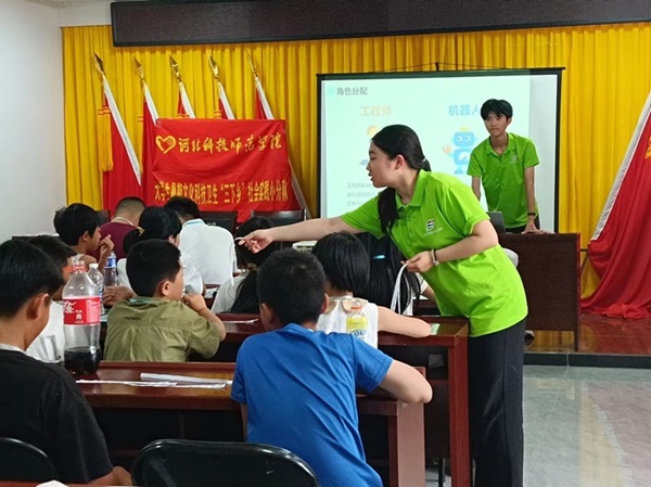 ӱƼWԺydhꠣd֮sLNl(xing)