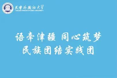 ZW(xu)Z򽮣ͬF(tun)Y(ji)`F(tun)`