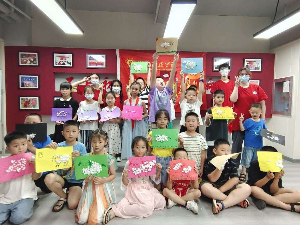 ƼWԺo^(q)ͯģ߲֧̌`