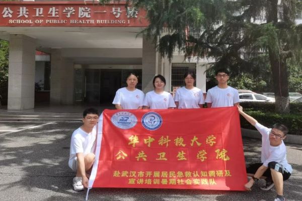 AпƼWlWԺ꠸h_չ񼱾J֪{