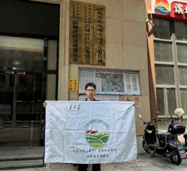 Љ(mng)l(xing){(dio)ЈF(tun)yҴ_չ{(dio)