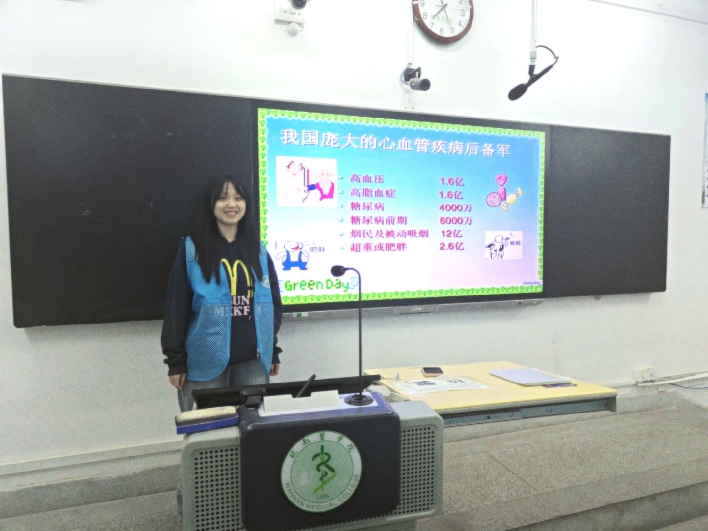 tҊ־Ըꠣ11.17AXѪܼУ@ջ