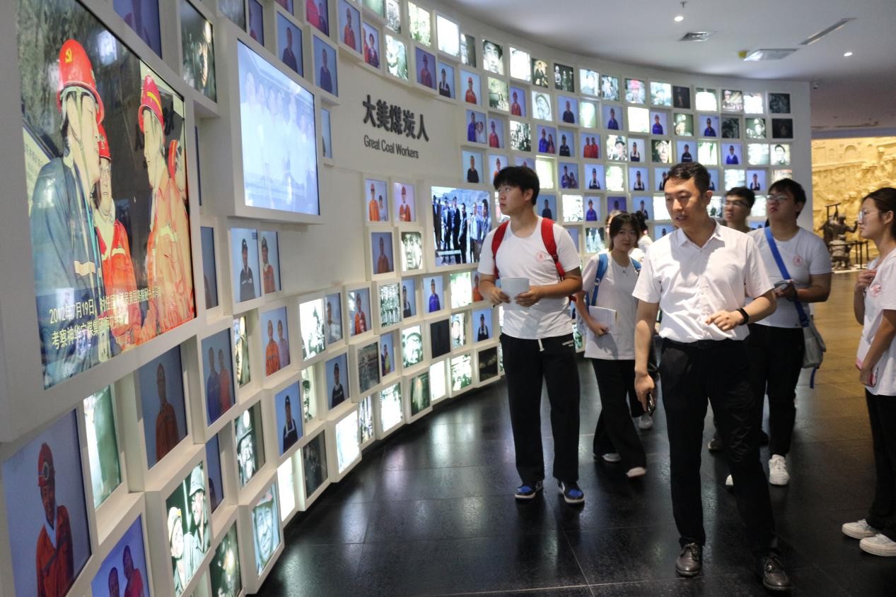 ̽Ļ} `ഺɽrIW`ʯh_չl`