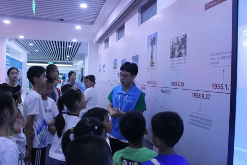 ՎWʏˡδv`Fǰʡ˿Ƽ^^ȺMк֪Rf_չɏһǡv