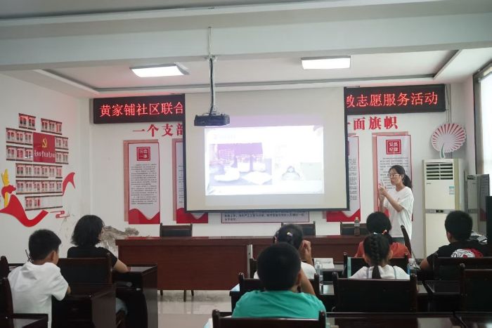 ˮ֪Ȥ ڌWLӈD֮Mg`FS^_չ΢BxЄ