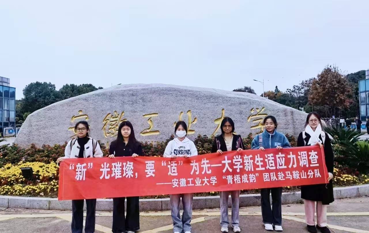 չI(y)W(xu)퍈F(tun)(du)ڡľSw W(xu)m(yng){(dio)о