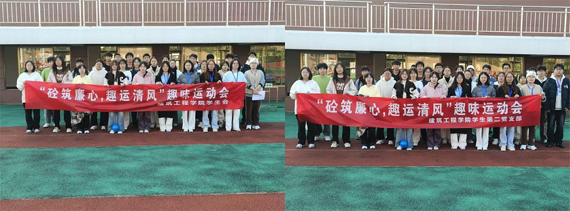 Ȥӡš|̌WԺWy֌Wڶh֧_չgšoޡУ@Ȥζ\ӕ