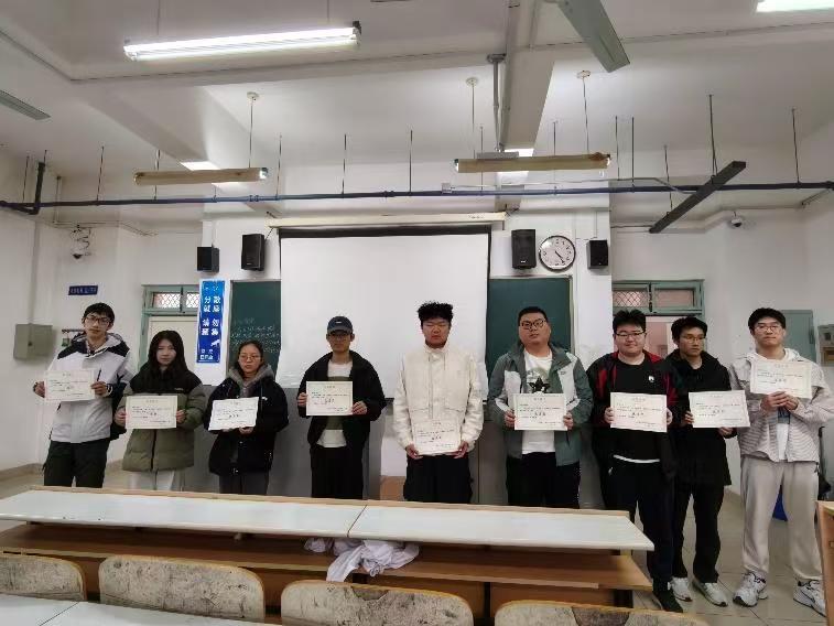 ɽ|W(xu)2023һ_չ{ǅRW(xu)ͬW(xu)L(fng)O(sh)ϵл(dng)