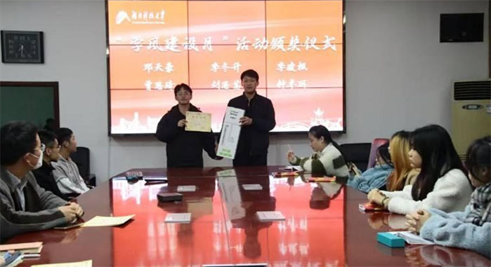 ϿƼW̌WԺhrhĿI׷h