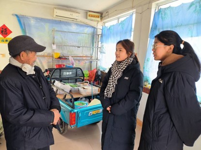 cΌWԺl(xing)¸·x߅Od