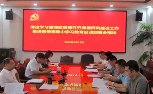 W(xu)̌W(xu)Ժ_(d)W(xu)(x)؞ؽ_L(fng)O(sh)M(jn)ߎ¼ЌW(xu)(x)(dng)