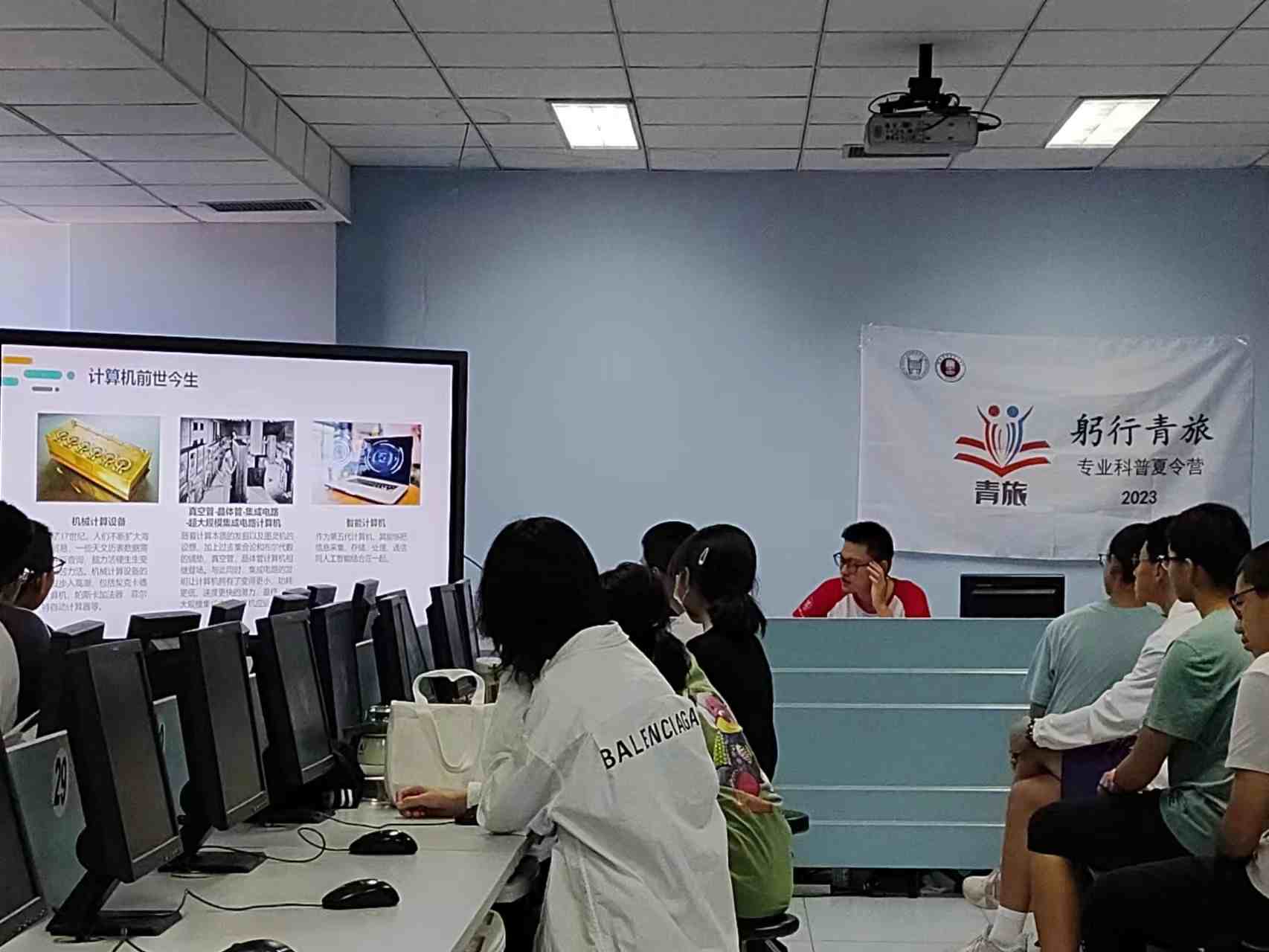 處暑已至,精彩繼續:北科大-呼二中科普體驗夏令營再展