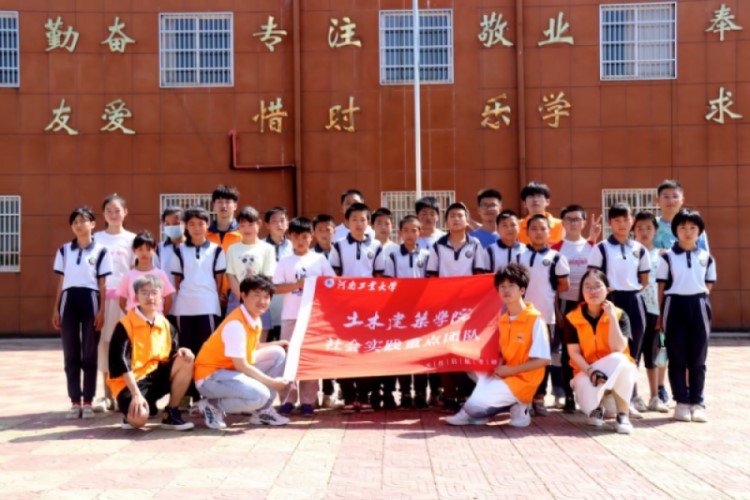 共同戰(zhàn)“疫”青年宣講