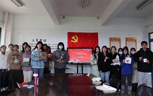 Whֹ׃U錚G⹲L{D}༉Fջ