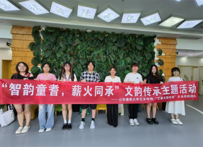 ǆͯ | ɽ|WˇgWԺˇܰ퍂Ќ`F`Yƪ