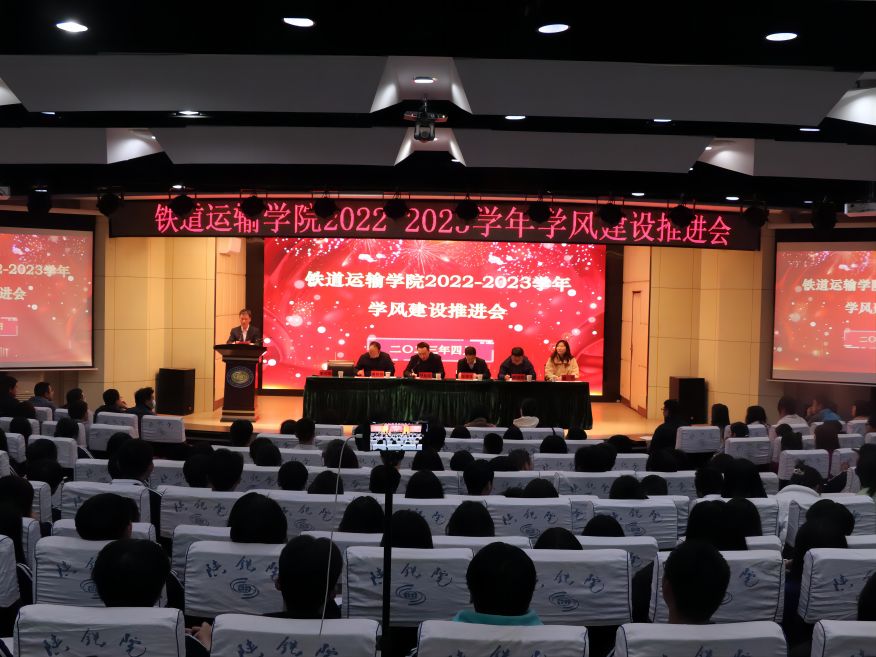 FԺF\ݔWԺ_2022-2023WWLOM