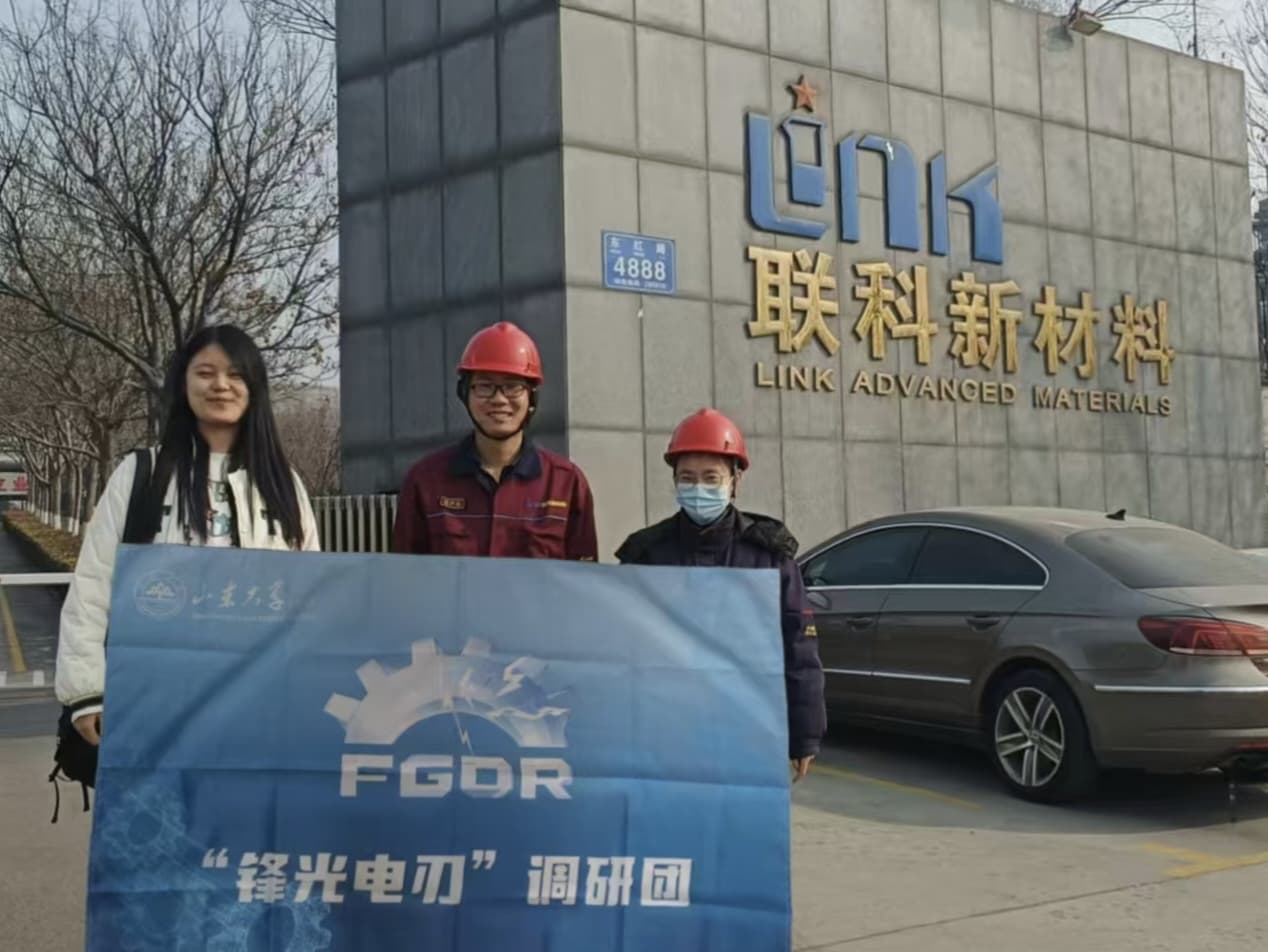 hС{ЈF{ɽ|²I̽ϼӹW