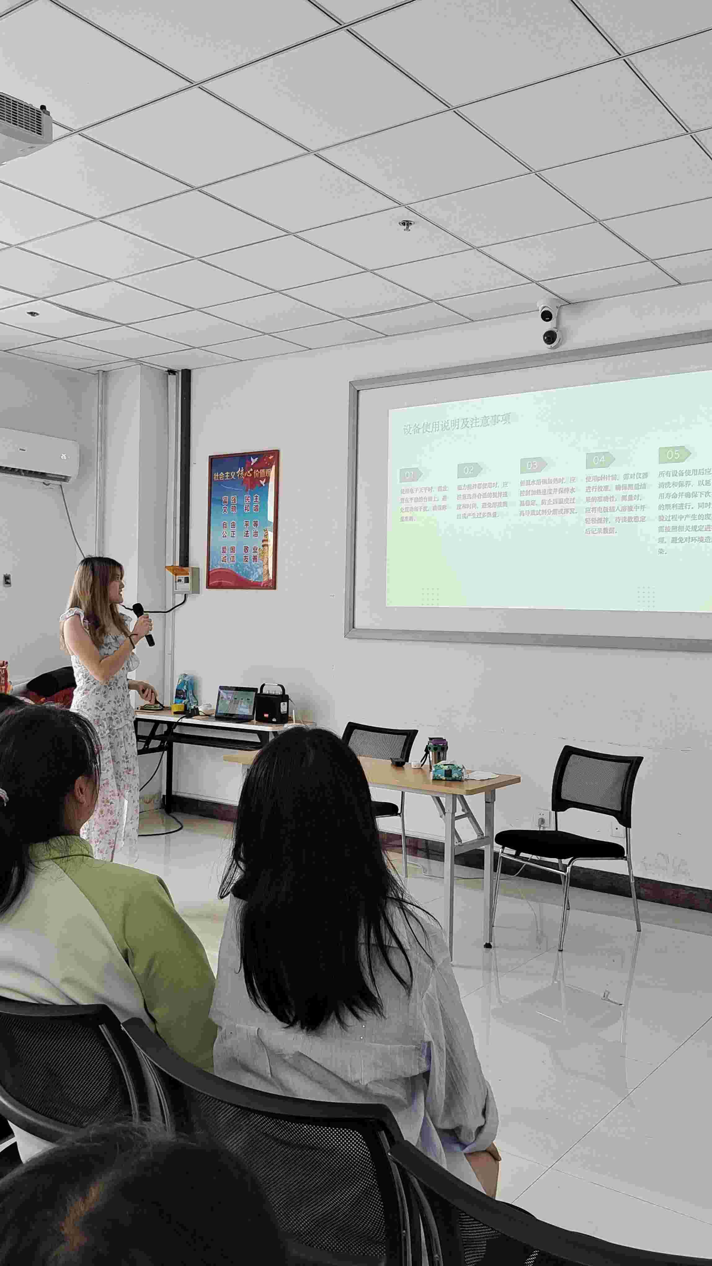 һͬI(lng)ԻW(xu)pt⛵׃ɫ(sh)(yn)