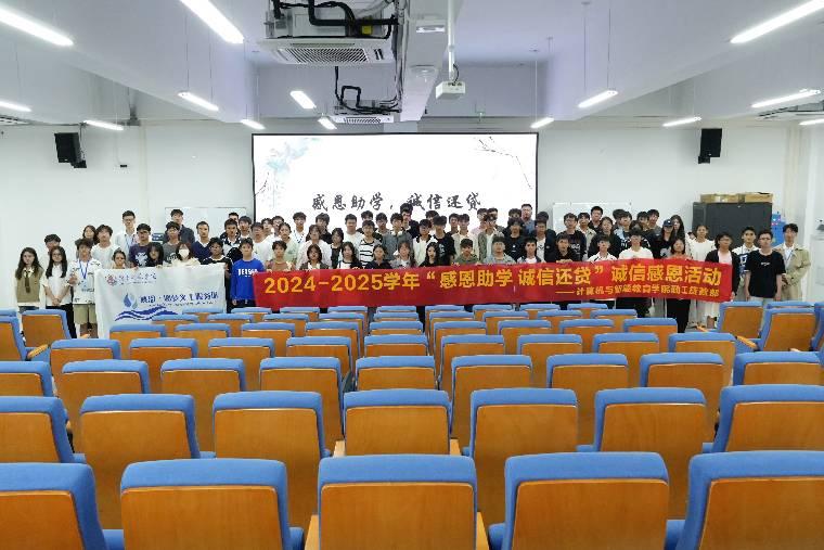 жW\߀JӋCcܽWԺڹWek\Ÿж