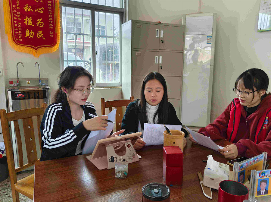 VW(xu)ӢZ򄡑(yng)о(du)ɹ_չ{(dio)л