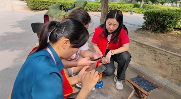 ɽ|W־ԸϕcӋoҡ֮ģ`ҡ֮