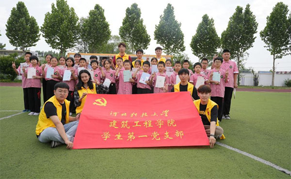 ӱƼW(xu)ԮF(tun)_չ`