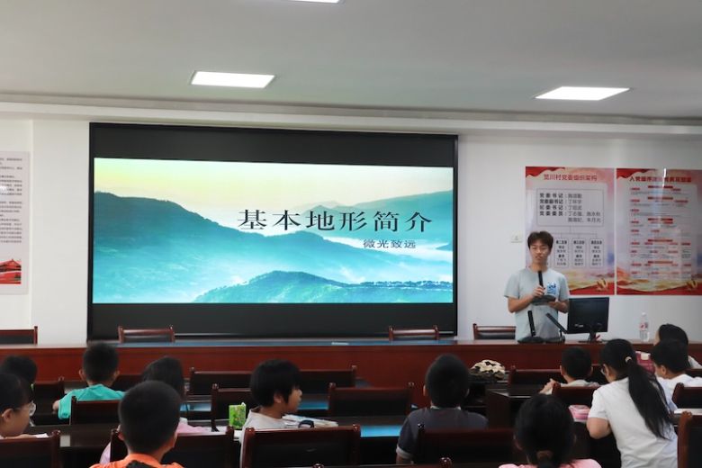 ЇӋW2025΢h`졪̽ǻۣB(ti)oͯģhʷTt