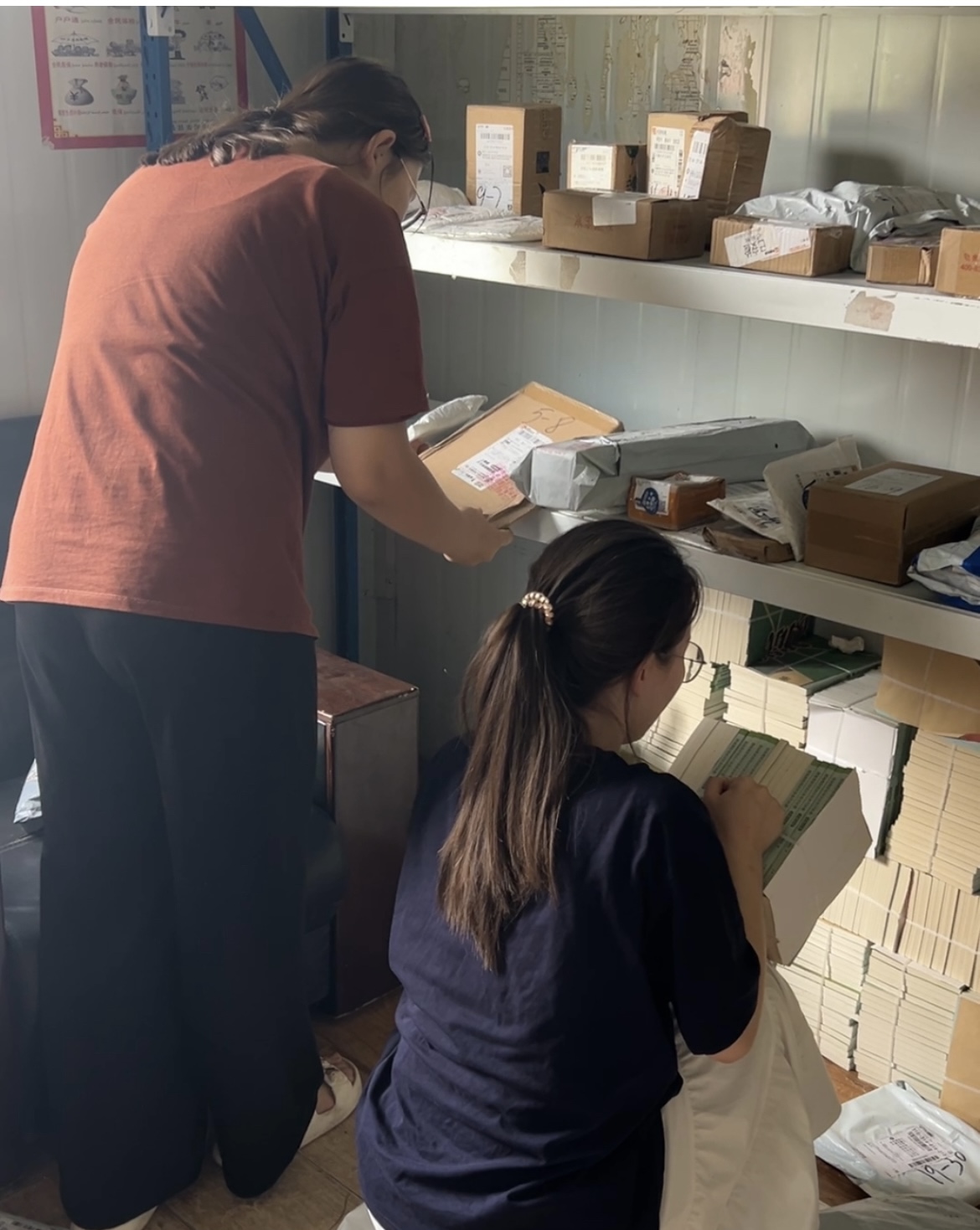 e˴ӭL(fng)c^(q)Єӡ־Ը߈Fꠃڸū@STɹ