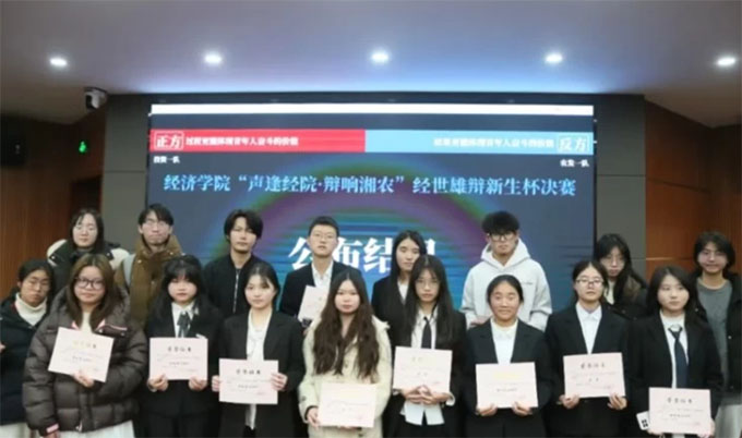 r(nng)I(y)W(xu)(jng)(j)W(xu)ԺeС꽛(jng)Ժqr(nng)(jng)qqՓِQِ