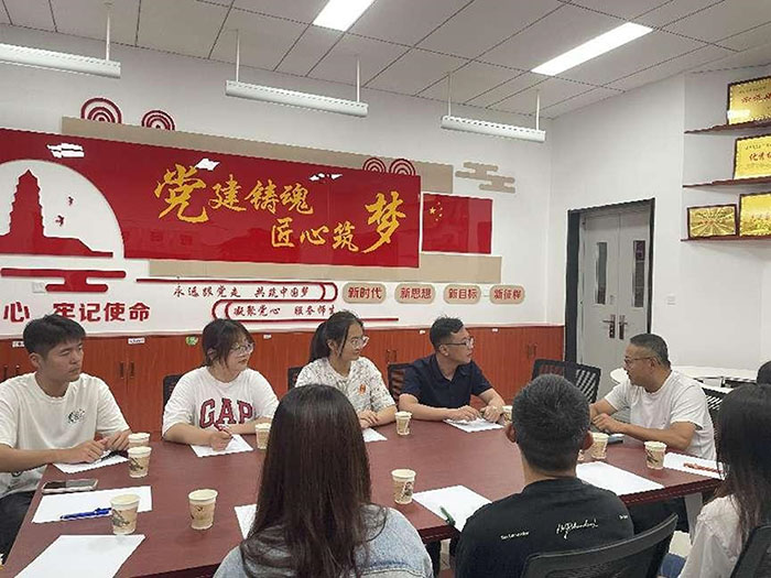 ɽ|W(xu)Ժ(hu)Ӌ(j)W(xu)ԺӰW(xu)(jng)(j)cW(xu)Ժ_չF(tun)W(xu)