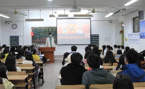 ꖎWԺƌWcΌWԺ_չMԮ齨OCշ־Ը