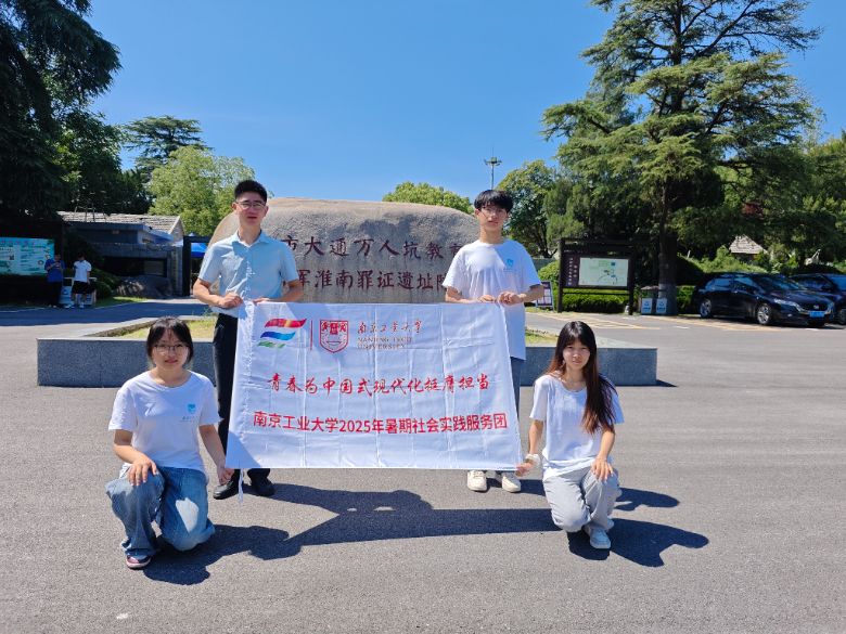 hʷsm(x)tɫѪ}ɽͨϹWӸջ_չ`