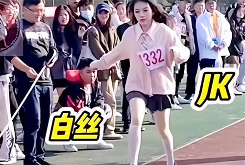 ŮW(xu)ȹ\(yn)(dng)(hu)עĿsW(wng)ָ؟(z)zc(din)