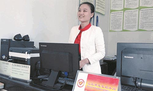 海南三亞村官朱桂金愛上農村的80后女孩