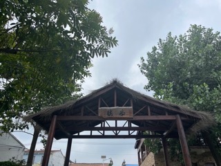 С患lL顪մWWԺXɽ