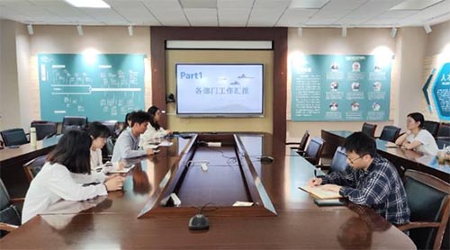 VؓA2023h(hun)WԺоڶι_