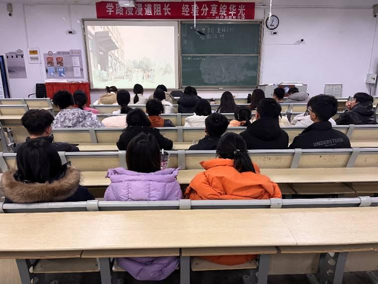 chWԺ_չq ͯԒ֮s^Ӱ