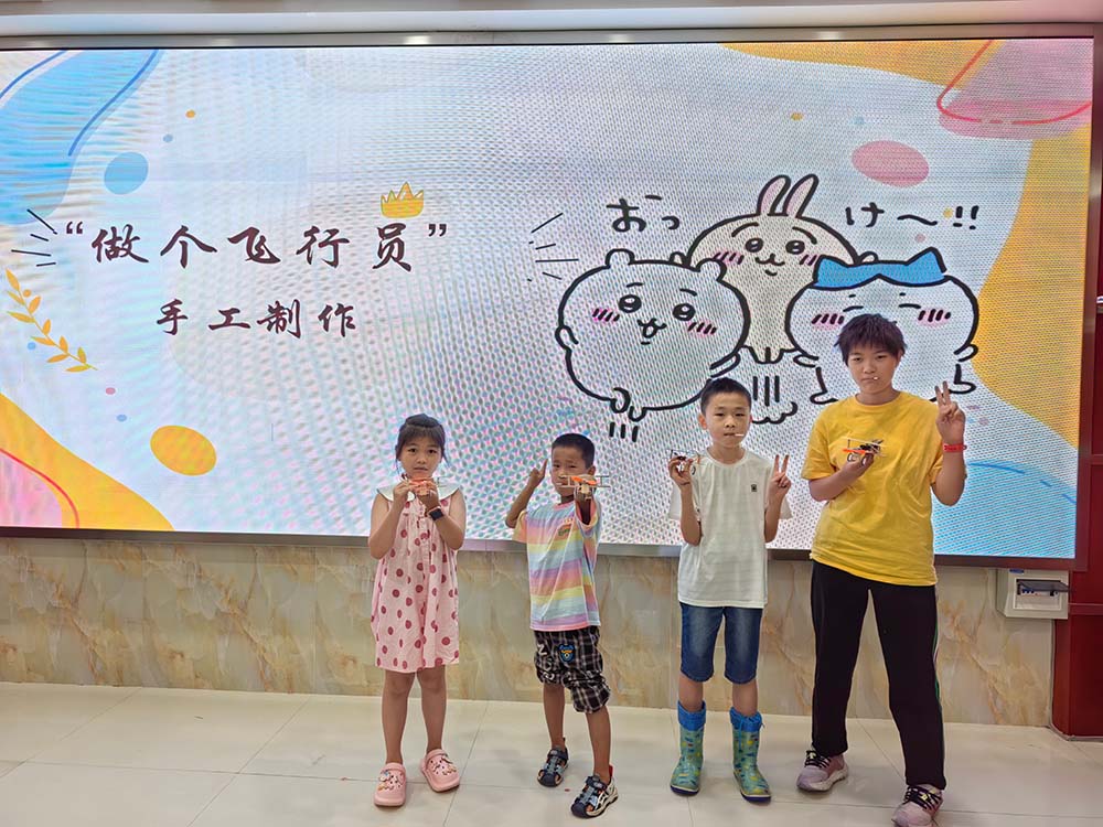 ꝙͯģL{ ͯС`M껨^