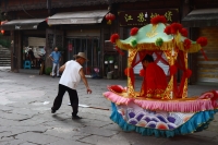 ƏVĻld ؑc̴WƌWčWԺഺhdlWMӹ