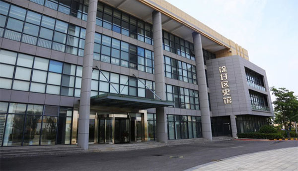 ʸ־lyֽr^^ʷ^ЌW