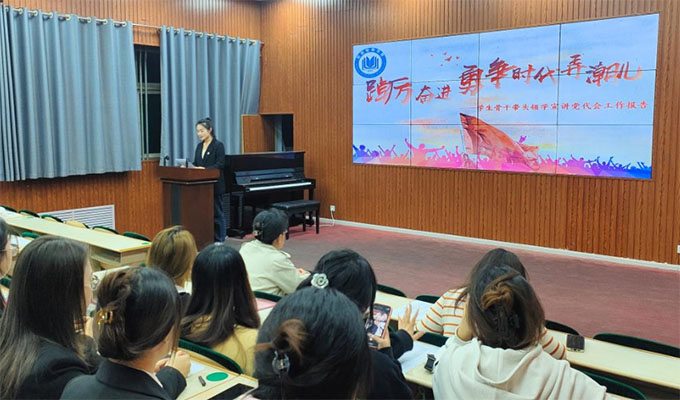 ̎W(xu)ԺУL(zhng)ِ