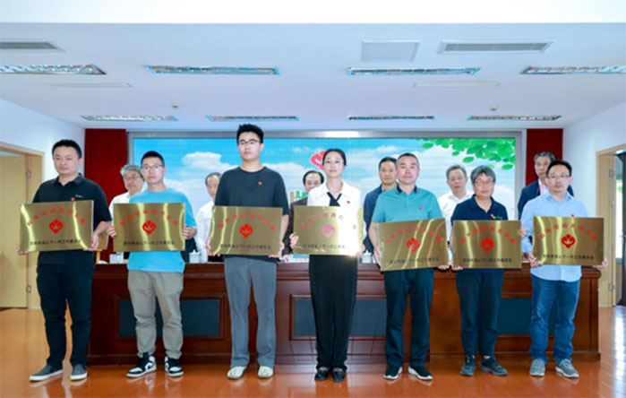 KSܤ(zhn)TxмP(gun)ίУڄӽ