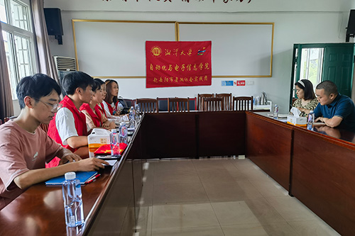 _lǰݺСld»WMꖿh{̽ldģʽ