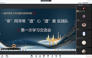 W(xu)(x)M(jn)(jng)(yn)|(zh)Ч