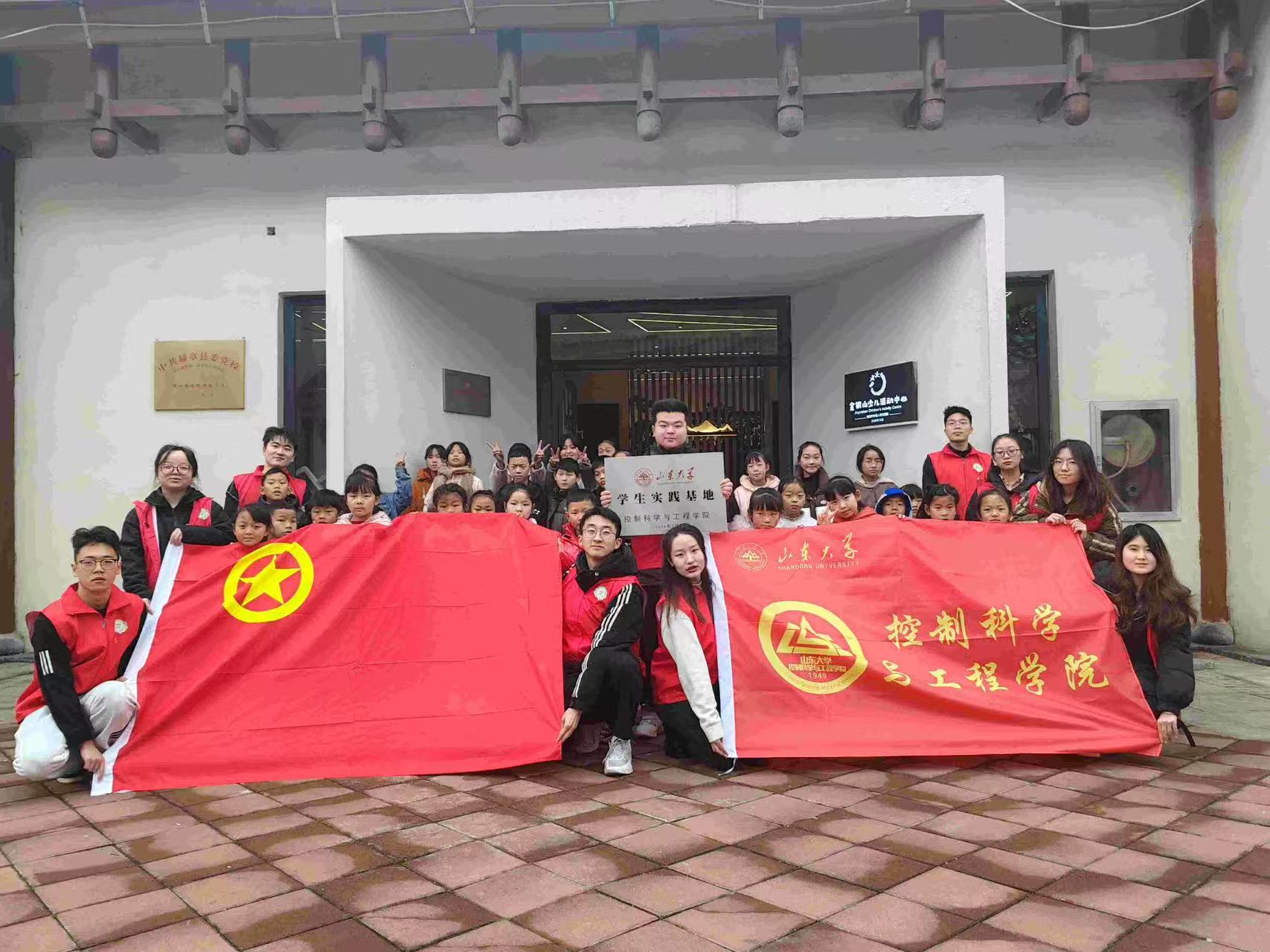 ɽ|WƌWԺǭС־Ը꠺֧̻bl