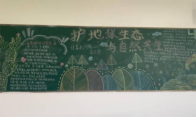 ϾϢIgWԺWjcͨŌWԺ־Ը߹Gɫ̼δڄ}