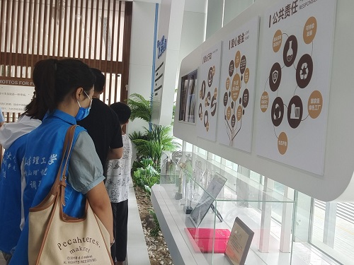 “情系山理,‘藥’眼爭(zhēng)光”實(shí)踐調(diào)研團(tuán)前往齊魯制藥集