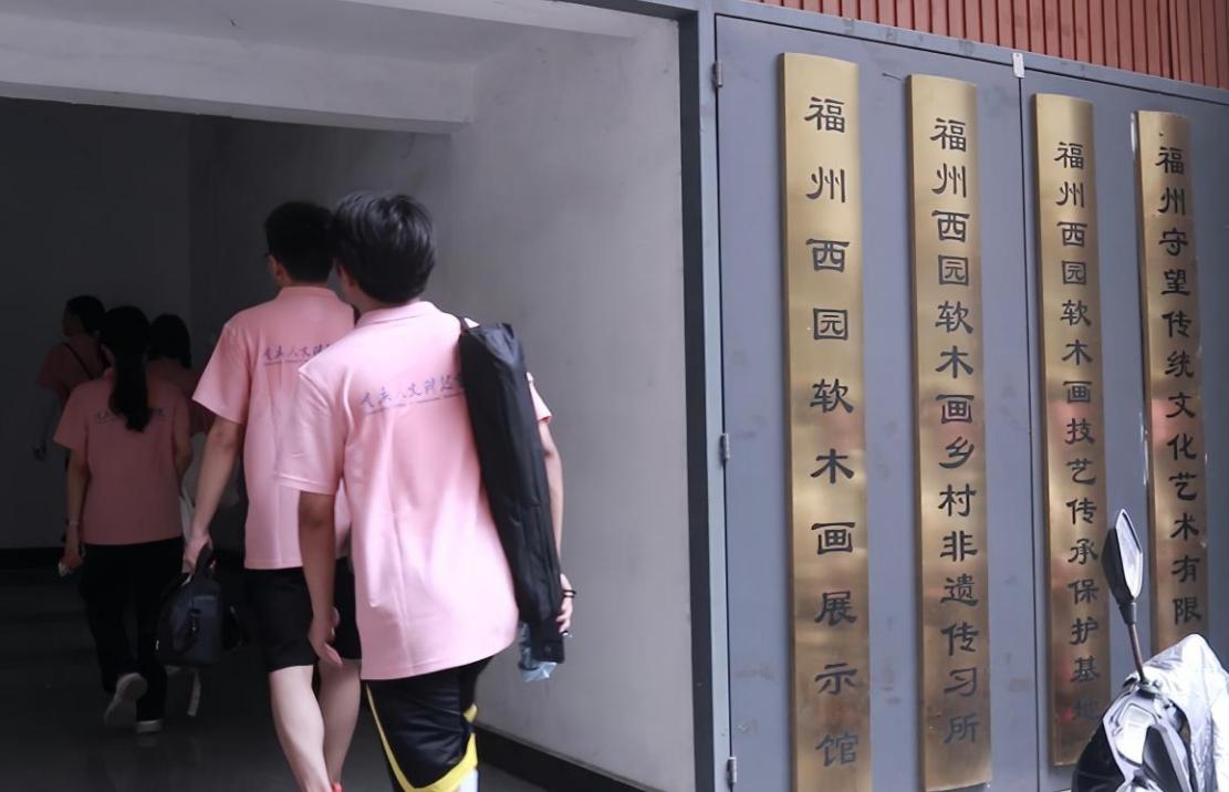 ؑcĿƼWԺ | ycFڣ̽ܛľ lչ·