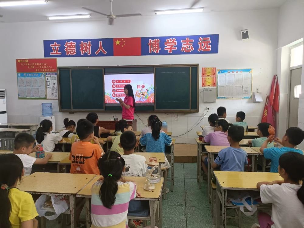 WۼZ֪Rs ϹIWȟWԺ֧