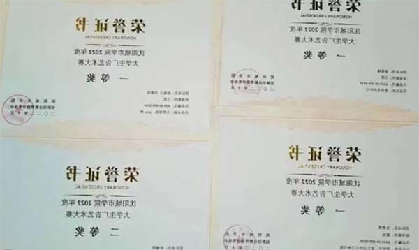 ʮôVِʡ(jing)81(g)GuVW(xu)ͨP(gun)E